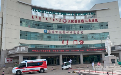 呼和浩特市土默特左旗醫(yī)院中心供氧系統工程設備安裝